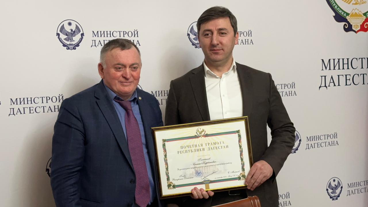 Общественный совет провел итоговое заседание